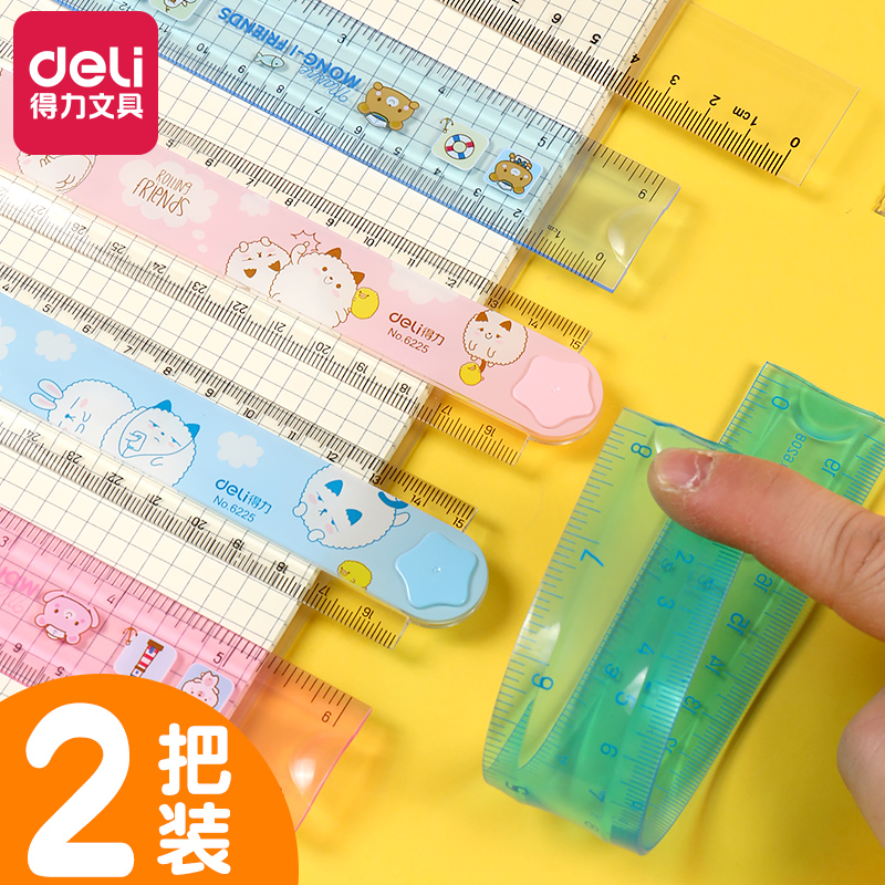 Strong ruler 15cm with wave line transparent plastic drawing ruler learning stationery supplies multifunctional elementary students creative folding ruler 18cm children cartoon minimal wave ruler prize