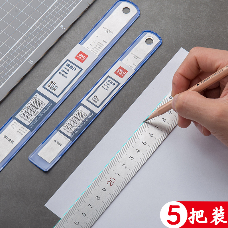 Able stainless steel ruler 30cm thickened steel ruler 15 20 50cm ruler student measuring tool steel ruler all functional woodwork steel plate ruler graduated scale