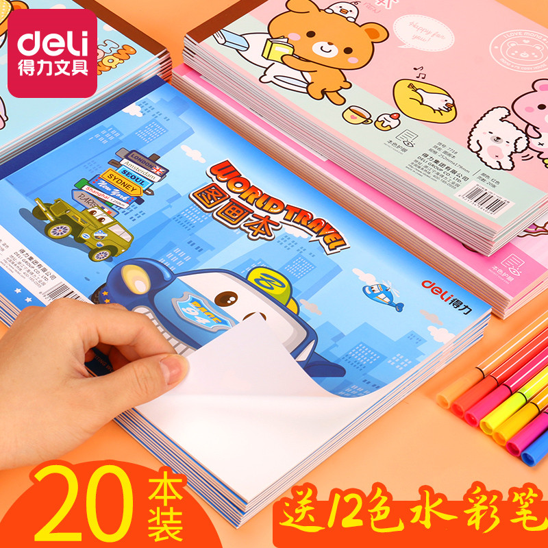 Able Drawings Benson Child Drawing Ben Blank Wholesale Katong Picture Book Painting Baby Drawings Ben Painted Baby Toddler Toddler Drawings Ben a4 Kindergarten Painting This FREE MAIL