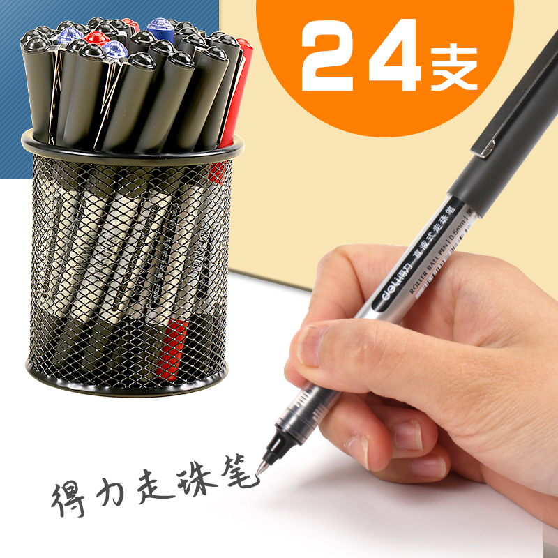 Able student with pen office sign pen straight liquid type water-based ballpoint pen for examination with water pen wholesale stationery 12