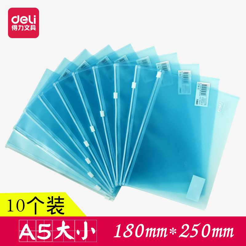 Powerful pull side bag a5 file classification storage and sorting information bag zipper file bag students with transparent wholesale