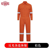 Летний, тонкий, хлопковый, 150 грамм