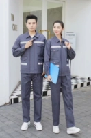 Серый постоянный пожар RMB 420 грамм 100%целый хлопок 7 × 7