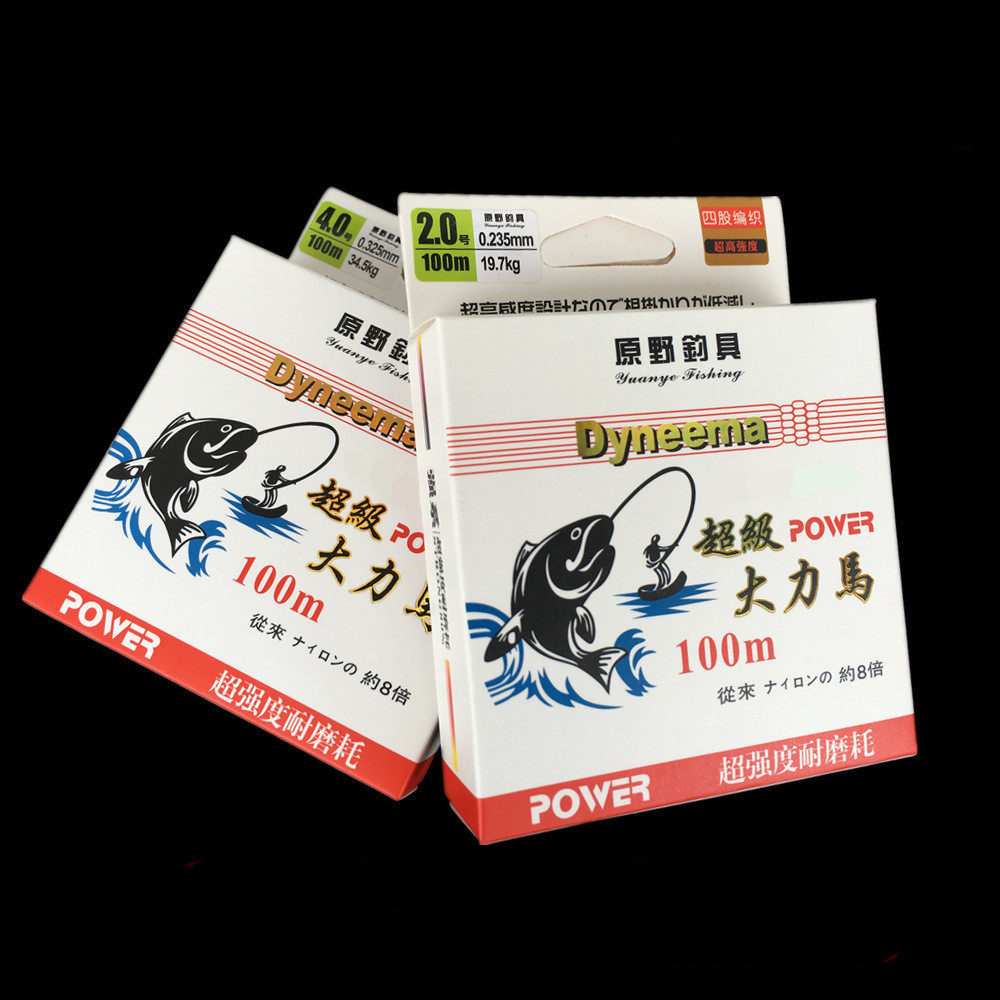 4 braided 100 meters of the Dali Line Fishing Line PE Line Anti-bite Weaving Line 0#-8# Wear Resistance Line Fish Line