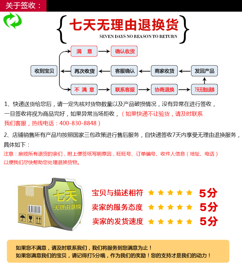 ấm siêu tốc misuko Bán buôn khách sạn khách sạn 1.2L thực phẩm cấp 304 thép không gỉ hộ gia đình ấm đun nước tự động tắt nguồn nhanh chóng ấm siêu tốc supor