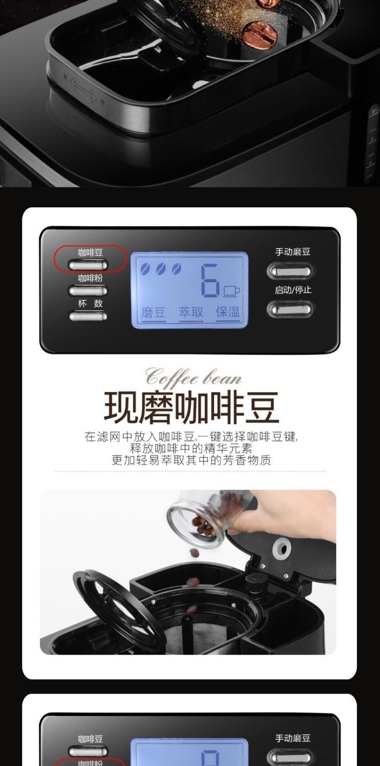 thuê máy pha cà phê Máy pha cà phê tự động Mỹ máy xay gia đình thông minh hiện đang xay nhuyễn nồi cà phê nhỏ giọt thương mại - Máy pha cà phê máy cafe espresso