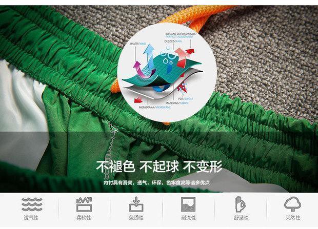 Xia tinh thần xã hội Quần thể thao mỏng với đoạn anh chàng quần short ba điểm quần tây nam giản dị đôi quần dây rút bãi biển quần tây nam