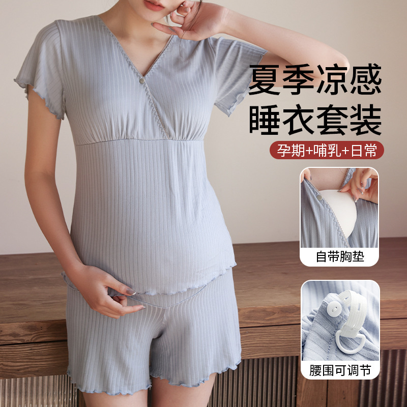 Nursing Pajamas Short-Sleeved Set Postpartum Clothing Summer Thin Maternity Pajamas Pregnancy Postpartum Breastfeeding Tops Loungewear