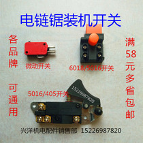 Boutique 5016405 6018 Electric Chainsaw Loader Switch Electric Saw Logging Saw Home Saw Accessories Grand Total