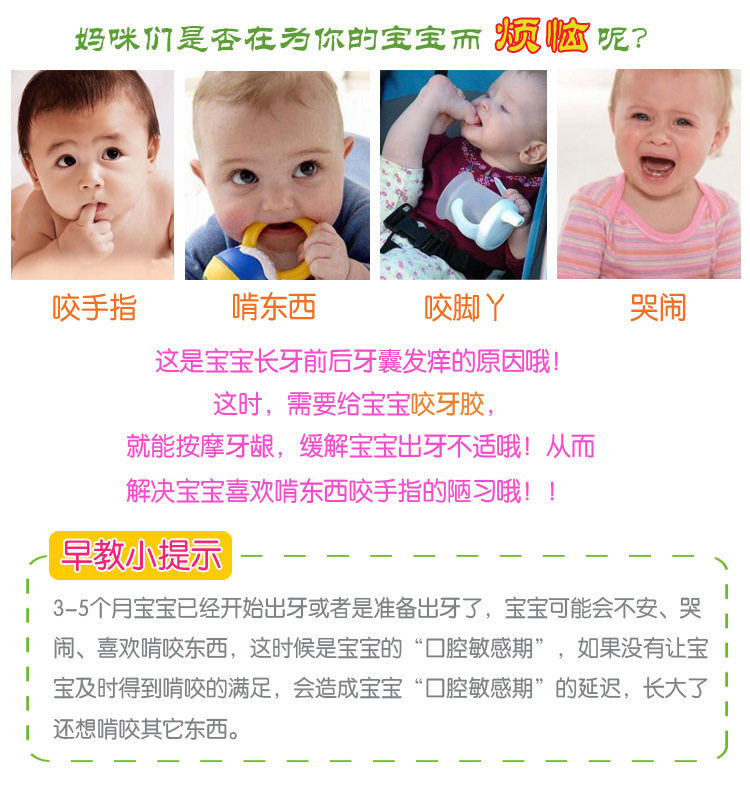 Annong 5 схваченный гель -клей