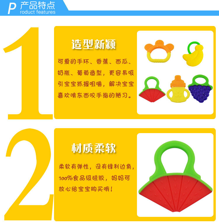 Annong 5 схваченный гель -клей