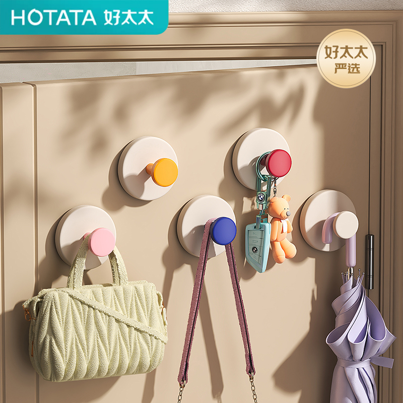 Good Wife Door Hook for Hanging Hats, Seamless Vacuum Suction Cup, Wall-Mounted, No Drilling, Strong Load-Bearing Dopamine Hook Good Wife Door Hook for Hanging Hats, Seamless Vacuum Suction Cup, Wall-Mounted, No Drilling, Strong Load-Bearing Dopamine Hook