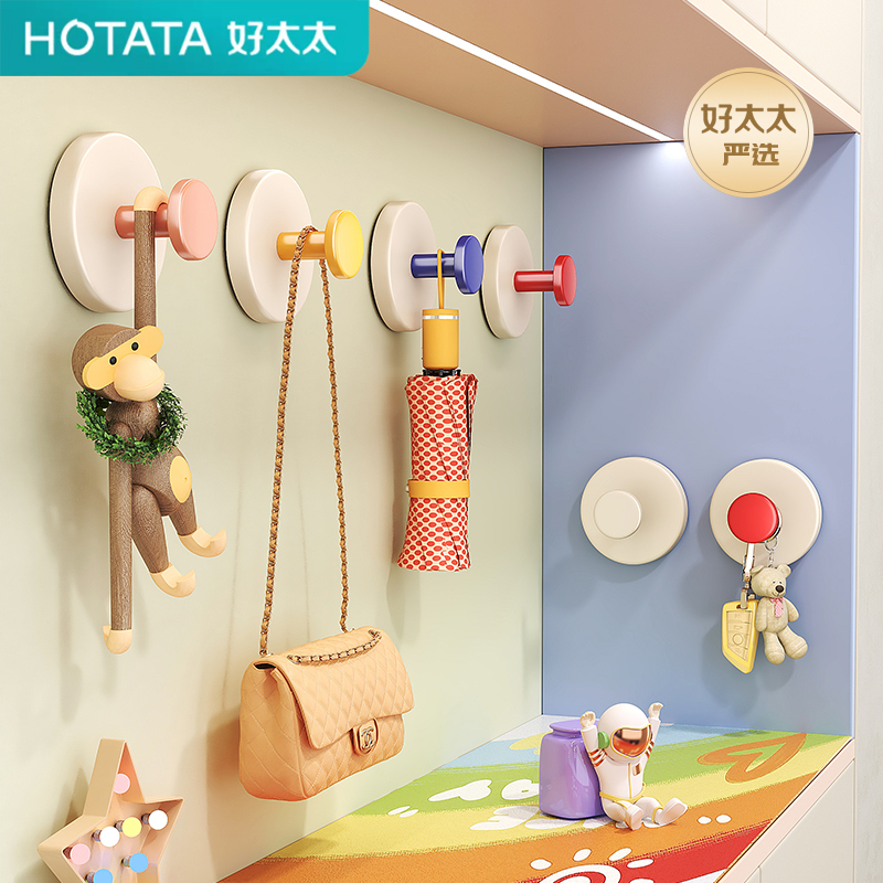 吸盤フック 強力粘着フック ドーパミン 真空 跡が残らない 浴室壁 パンチフリー 粘着フック