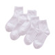 Socks for women mid-calf white cotton pure autumn women's pure white socks Korean style preppy style women's socks trendy autumn and winter style