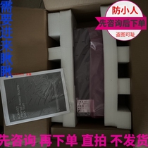 Juniper ACX4000-DC Universal Access Router Dual DC DC Power Supply Brand New Unpacked No Card