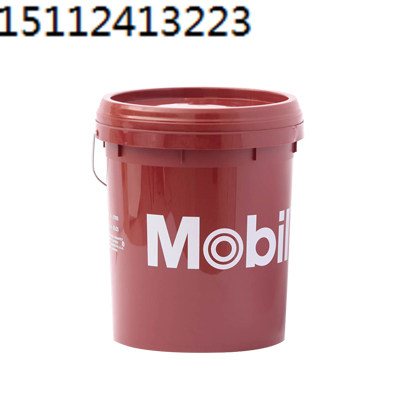 Mobil Jinx 24 26 High load rolling oil Mobil Genrex 24B 26A rolling hydraulic oil