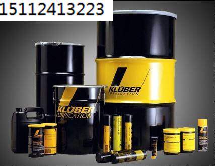 Import of the German Klubble Klübersınth EG 4-1000 synthetic gear oil 19L