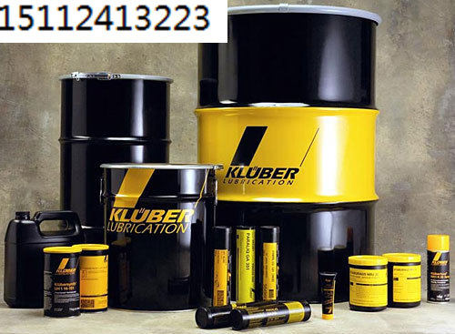 Krubble KLUBER UNISILKON TK 017200 THERM sintered metal bearing lube 1L