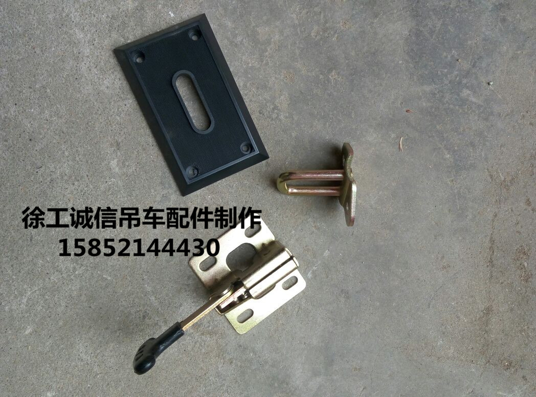 XCMG crane accessories Door lock touch lock