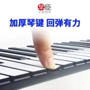 Nhạc cụ phương Tây khác mềm phổ quát loại đàn piano năm dòng / phân bàn phím phiên bản dành cho người lớn đàn piano di động dày cứng