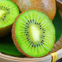 Sichuan Red Hearts Kiwi Chinese Kiwi Fruit Fresh Fruit Fresh Fruit Whole Box Big Fruit When Season Gift Kit 5 catties