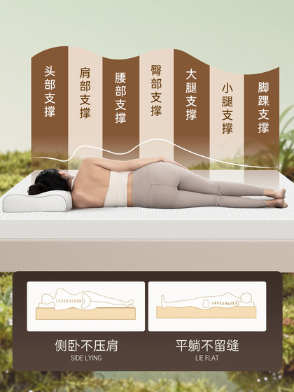 Subsidized 15% Discount on Xihaima Thai Latex Mattress, Top Ten Imported Official Natural Rubber Cushions for Home and Student Dormitories