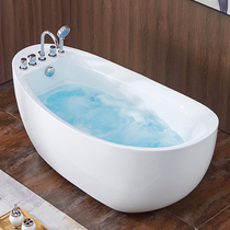  Surf jacuzzi Adult household tub Free-standing one-piece seamless European simple net red bath