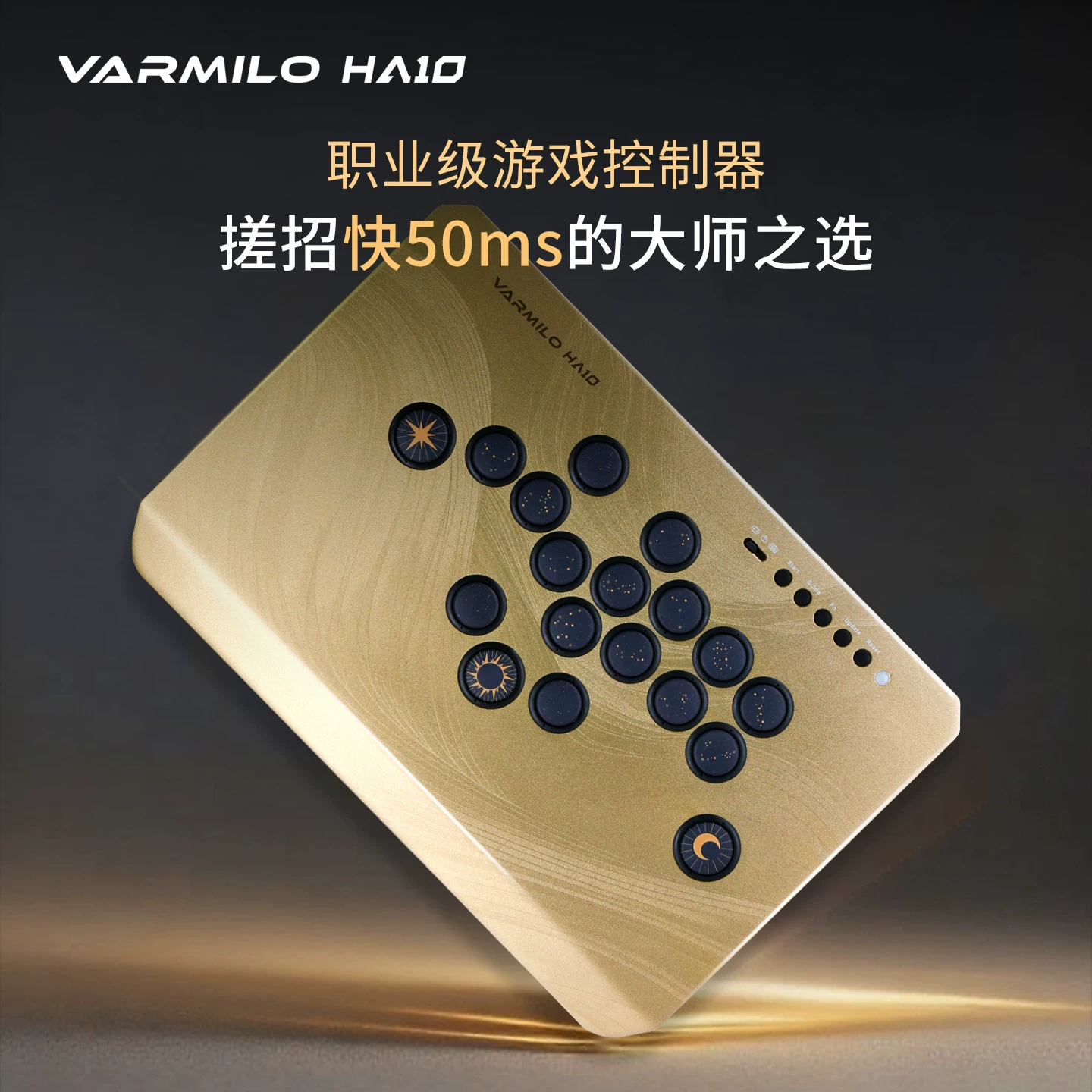 Профессиональный контроллер для аркадной игры Amilo HA10+ с ударной коробкой,all-aluminum сплав электромагнитная индукция, SOCD, Street Fighter 6, King of Fighters, PS5, боевой контроллер с задержкой 1мс, 0.2мм_RT