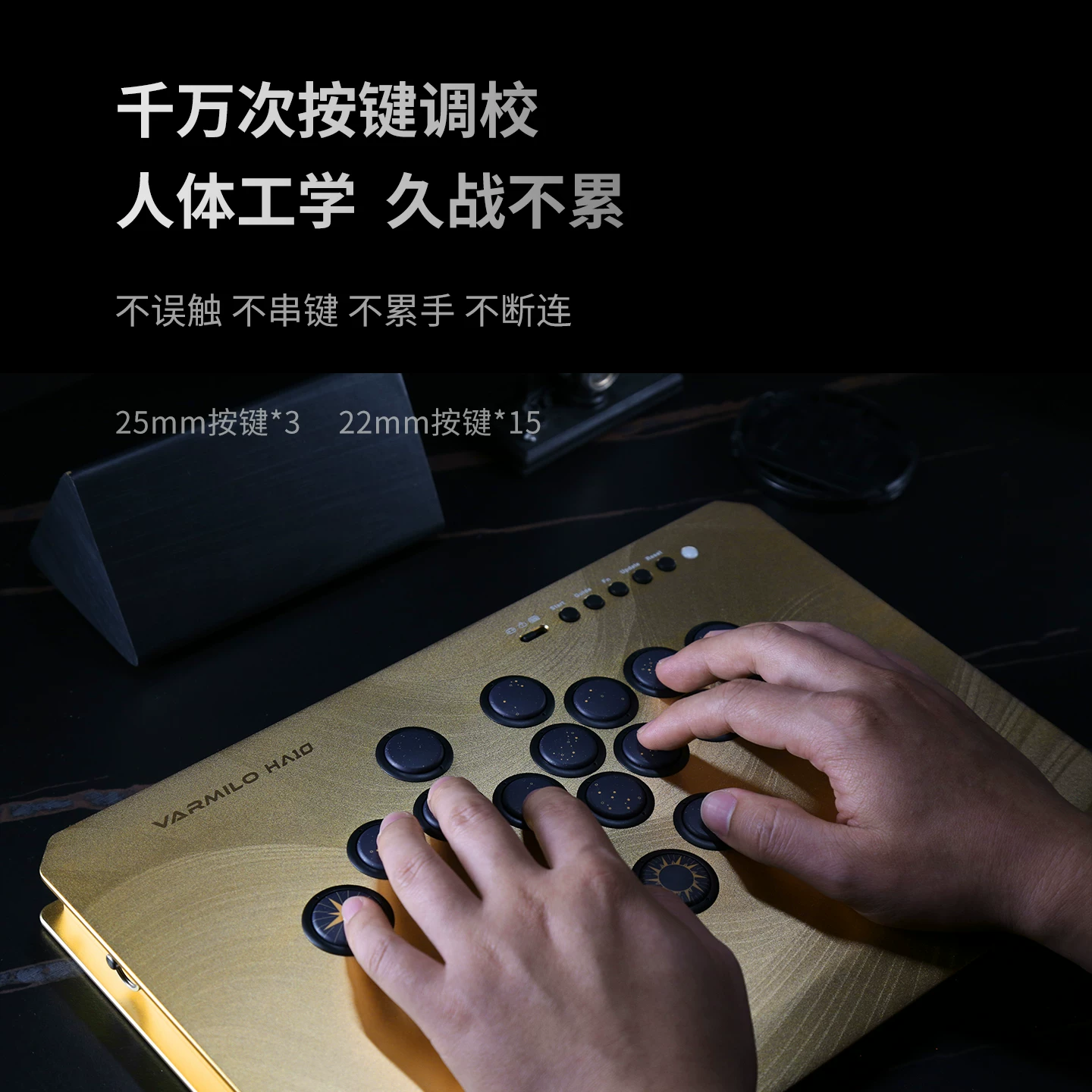 Профессиональный контроллер для аркадной игры Amilo HA10+ с ударной коробкой,all-aluminum сплав электромагнитная индукция, SOCD, Street Fighter 6, King of Fighters, PS5, боевой контроллер с задержкой 1мс, 0.2мм_RT