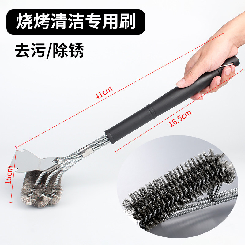 Grill cleaning steel brush special wire brush grill net cleaning brush grill grill brush grill brush tool iron brush