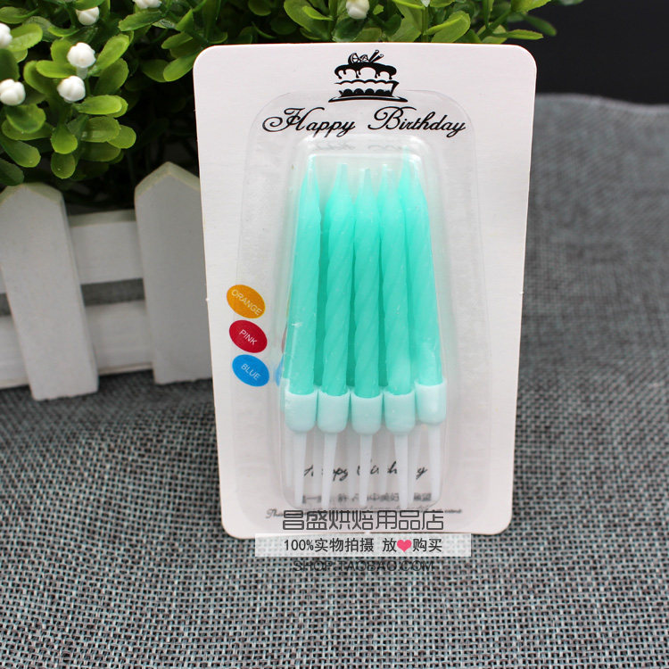 Bougie      - Ref 2490705 Image 12