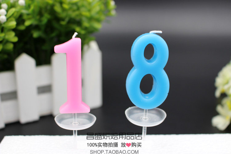 Bougie      - Ref 2490863 Image 11