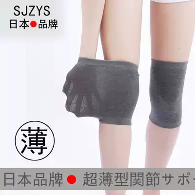 Japan summer knee sheath knee pad summer thin paint warm Lady joint pain protection special artifact