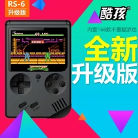Máy chơi game mini FC dành cho trẻ em Máy chơi trò chơi Tetris bảng điều khiển trò chơi cầm tay PSP cầm tay RS-6A - Bảng điều khiển trò chơi di động may choi game cam tay