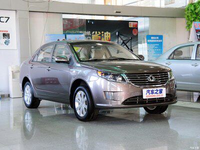 Geely Global Eagle GC7 Exclusive Spray Paint Tank Wind White Car Mend Lacquered Pen Crescent Silver Hand Spray Paint Revered Black