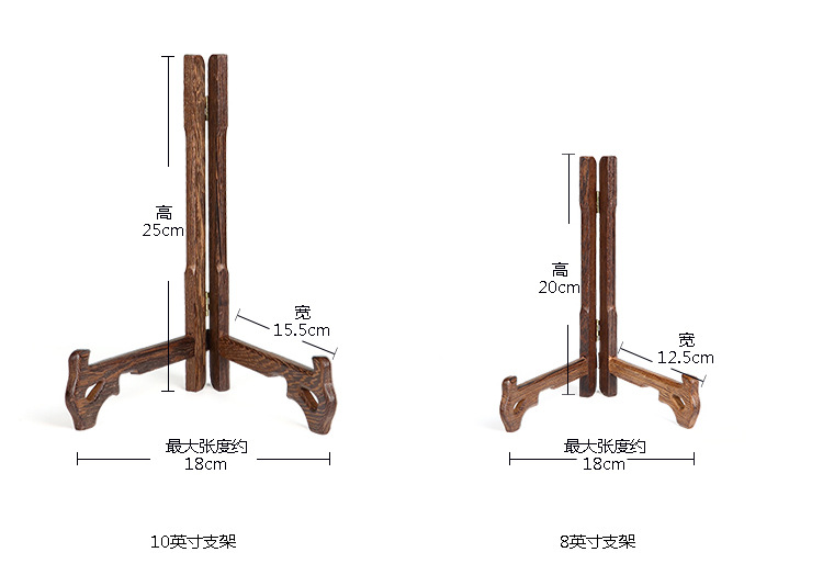 Trà kệ redwood món ăn kệ cánh gà khay gỗ Pu'er trà bánh giá gỗ rắn hiển thị stand sứ tấm bracket khay gỗ trang trí