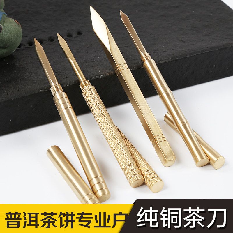Tea Knife Pure Copper Puh Tea Needle Tea Knife Pry Tea Cake Special Tool Pure Handmade Tea Track Zero Fit Six Gentleman Suit