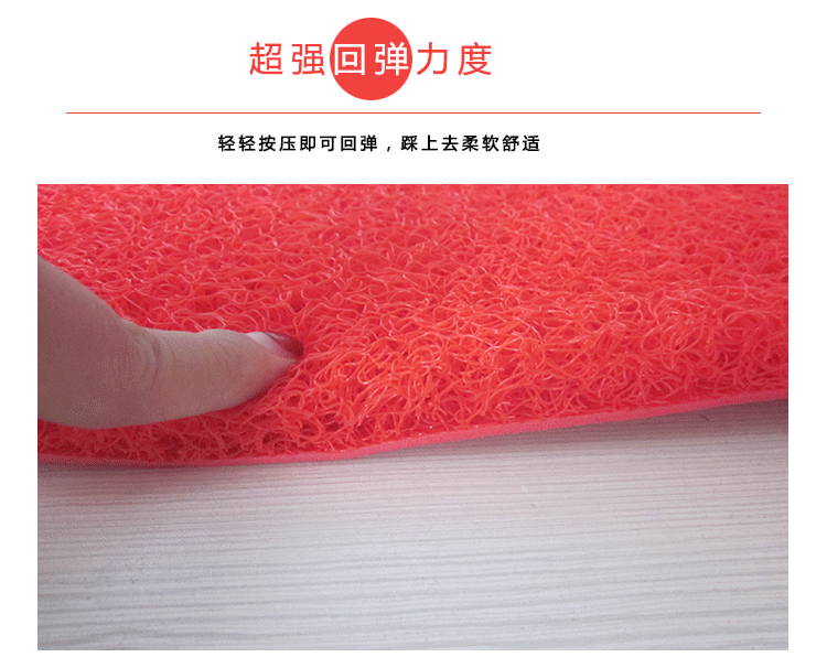 Tùy chỉnh sàn mat thảm cửa nhựa dây vòng thảm có thể được cắt thảm đỏ chào đón mat cửa cầu thang dày mat thảm trải giường thay đệm