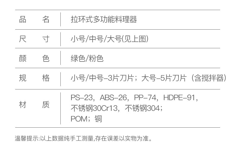 CK312_14.jpg