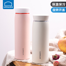 Music clasp mug mug girl heart cup large capacity men stainless steel cup student portable simple tea