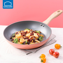Music button pan steak frying pan steak frying pan small non-stick pan non-stick pan household multifunctional gas stove