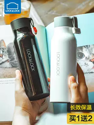 Lock lock lock thermos cup Stainless steel large capacity male student female water cup Teacup Portable name card