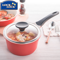 Lock lock lock ceramic milk pot Non-stick pot Baby auxiliary food pot Cook hot milk pot soup Induction cooker universal 18cm