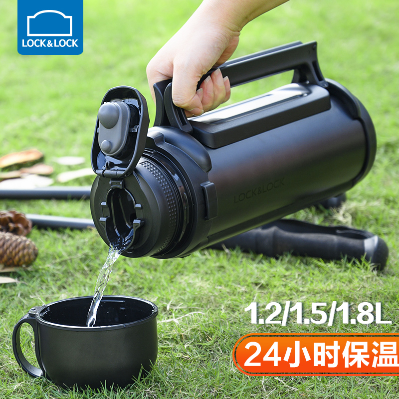 Music Buckle Music Buckle Insulation Pot Stainless Steel Cup Large Capacity Portable Travel Outdoor Home Hot Water Warm Pot Open Water Bottle