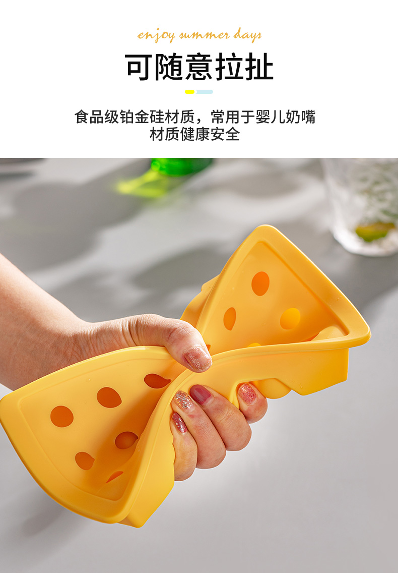 冰球模具详情_09.jpg