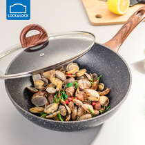 Le clasp non-stick wok wok wheat rice stone color frying pan household non-stick 30cm induction cooker gas General