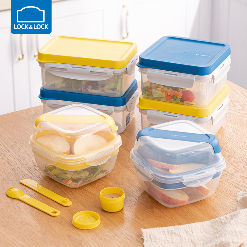Music Buckle Lebuckle Separation Plastic Refreshing Lunch Box Double Lattice Salad Lunch Box Sealed Box Fruit Outdoor Sandwiches