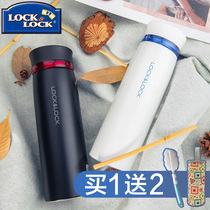 Lock lock flagship store Thermos cup Car mens stainless steel water cup portable cup Outdoor kettle girls cup