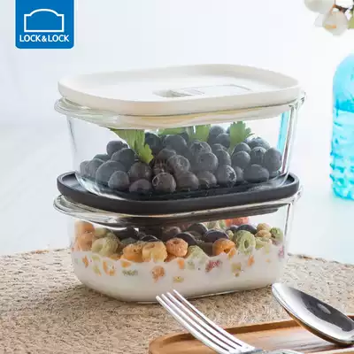 Lock lock lock heat-resistant glass fresh-keeping box Square lunch box Refrigerator fruit with lid storage box Fresh-keeping with air hole