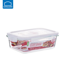 Music button heat-resistant glass lunch box fresh-keeping box sealed bowl large capacity microwave oven available 1000ml